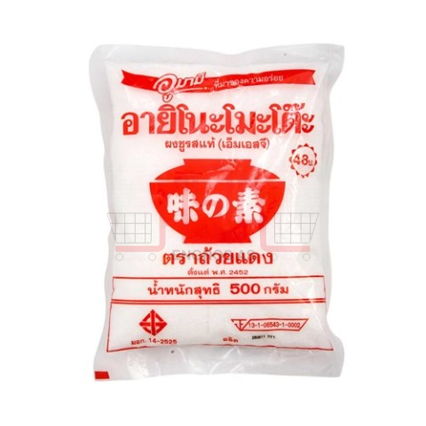 GLUTAMATE Ajinomoto Msg Bot Ngot 500G x 40